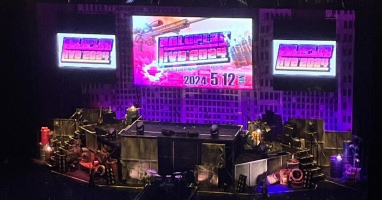 イベントレポ】ストグラ・ロールプレイ・ライブ #2（2024年5月開催