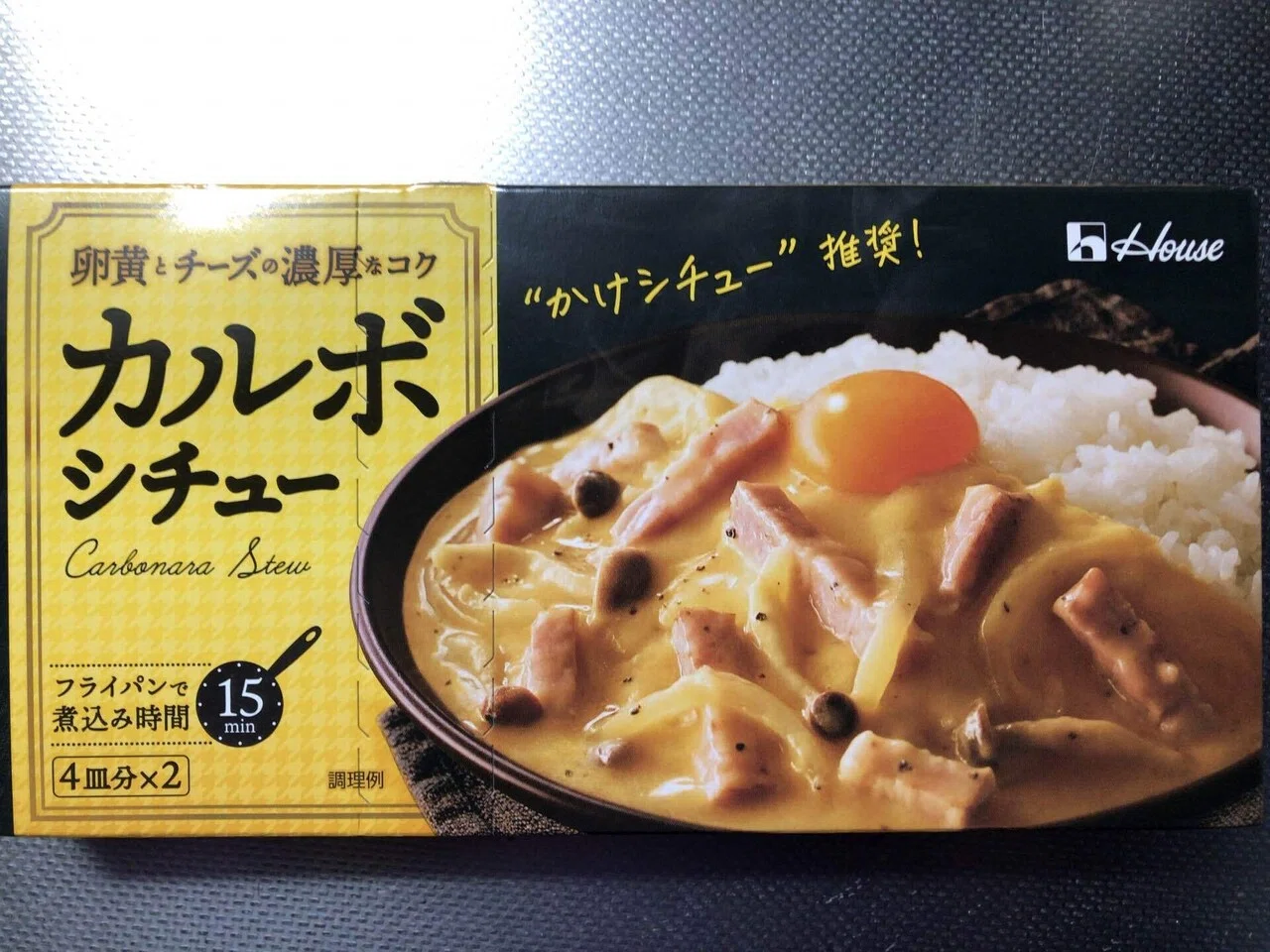 3b 令和版