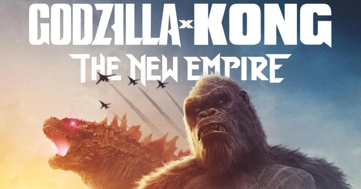 懐かしの映画ポスター　キングコング対ゴジラ キングコング対ゴジラ ホラー映画ポスター復刻版 約18x12インチ