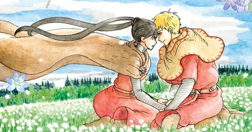 マロニエ王国の7人の騎士 Holy Garden Note