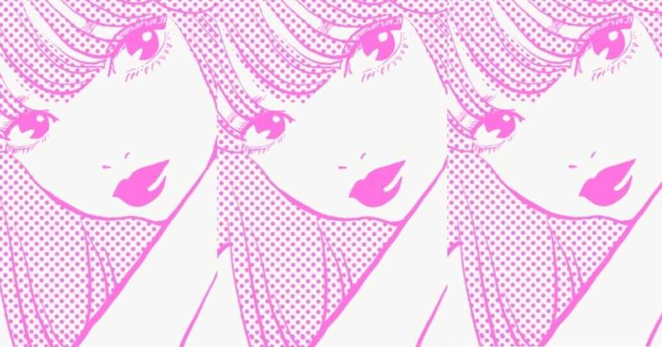 ブスと言われてもプリクラ撮る理由 Elie プリクラ Note