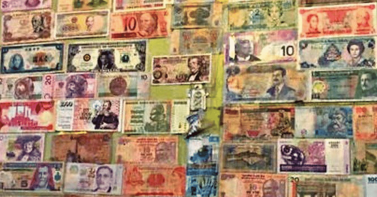 ブラジルの硬貨/紙幣や数字の話｜✼ポルトガル語 研究室✼Laboratório de Português✼ 愛 マリアンジェラ✼