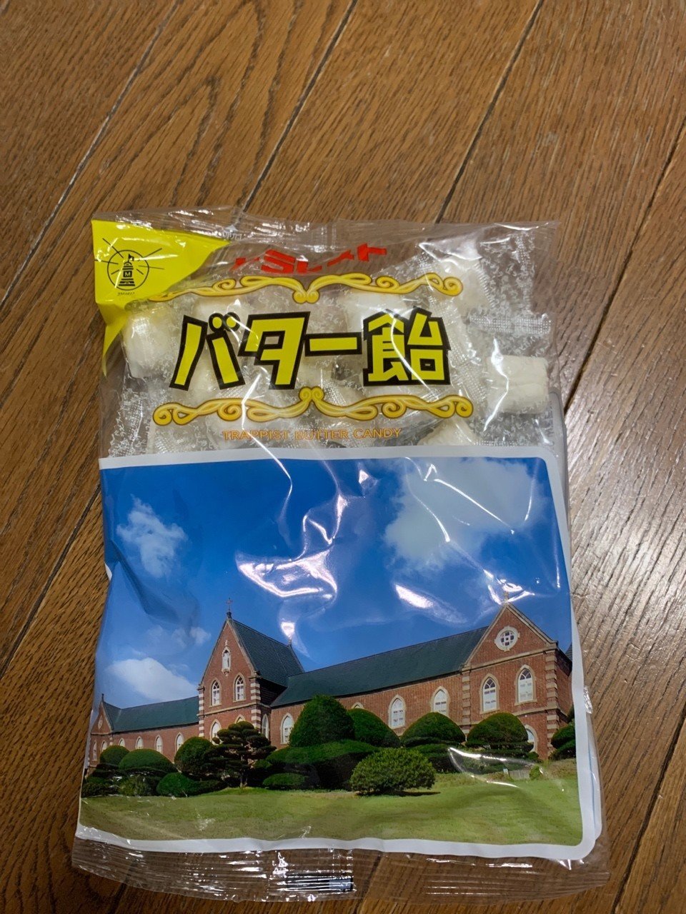 6825円 豪華で新しい トラピスト修道院 函館の トラピストバター ×6セット