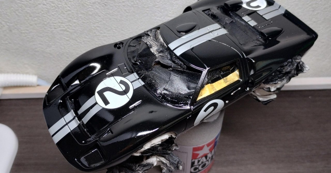 クリアー塗装で大違い フジミ フォードGT40 Mk.2 Part.3【ボディ編