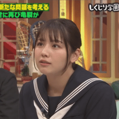 渡邉美穂直筆サイン入りチェキ当選しました｜鰹節のうまみ