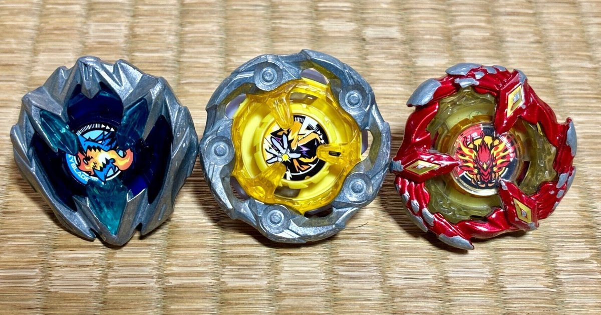 ウィザードロッド　調整ロッド　オーダー ベイブレードX ウィザードロッドミラーのプレッシャー｜麻倉まくら