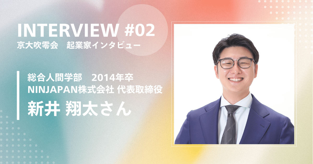 新・取締役会ガイドライン kentax on X: 