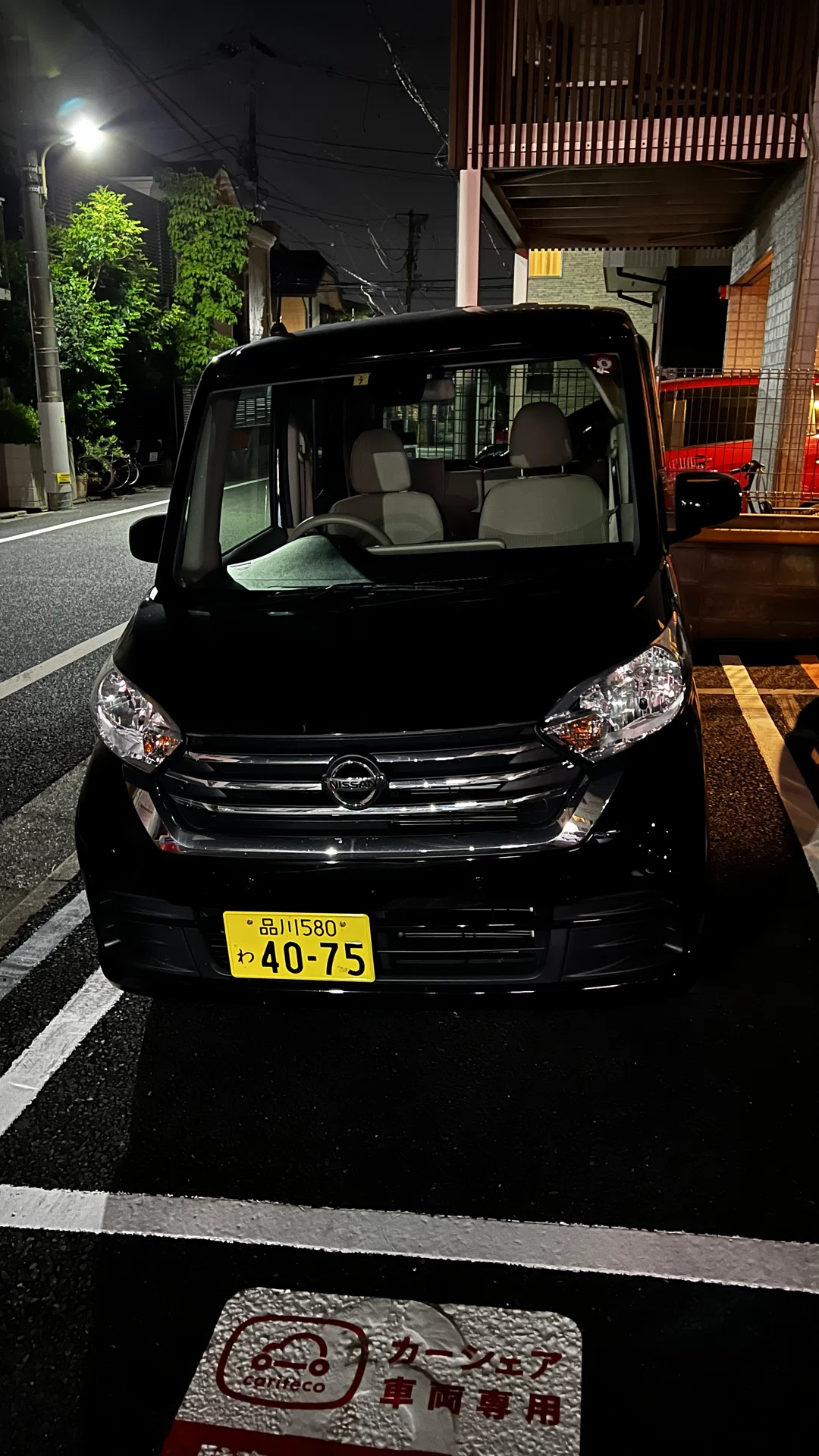 酷評される軽自動車の真実＜日産デイズルークスB21A/三菱ekスペース