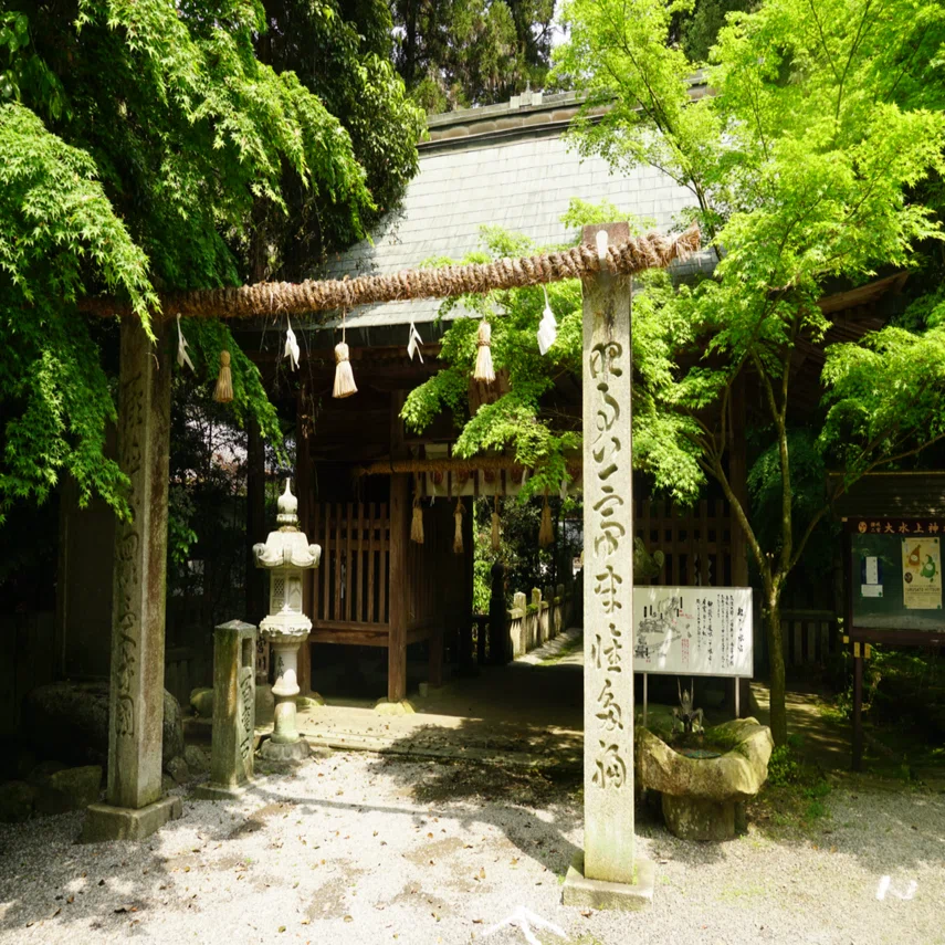 大水上神社（香川県三豊市）｜misaki