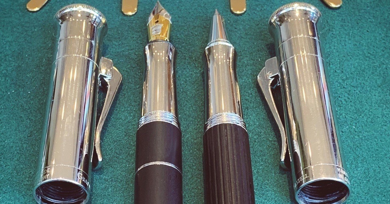 Graf Von Faber Castell ローラーボール と万年筆互換 ざわっち Note