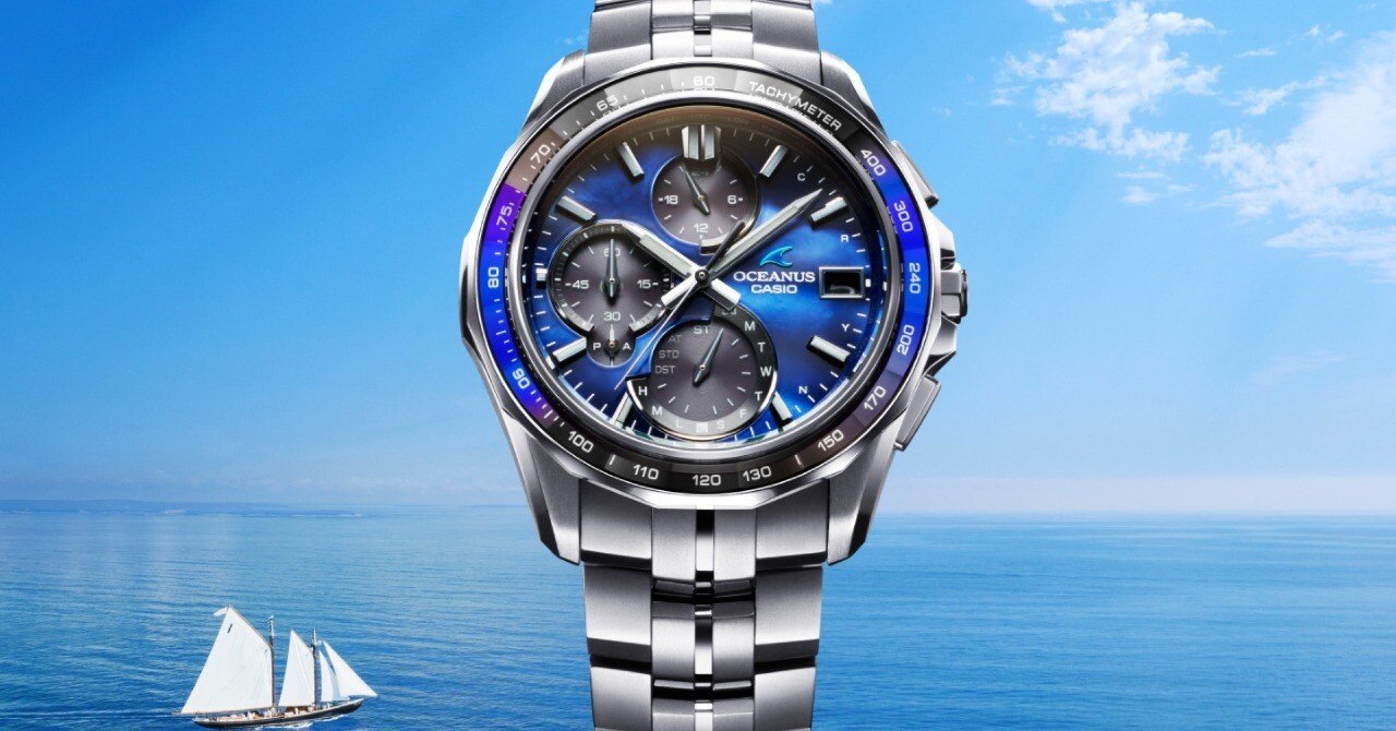 本物確実CASIO OCEANUS OCEANUS | CASIO