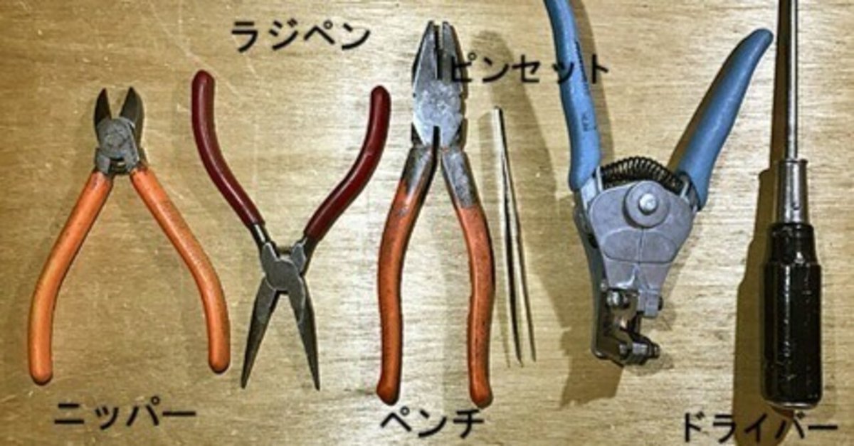 AllBLAk ニックス風カナビラシノ差し
