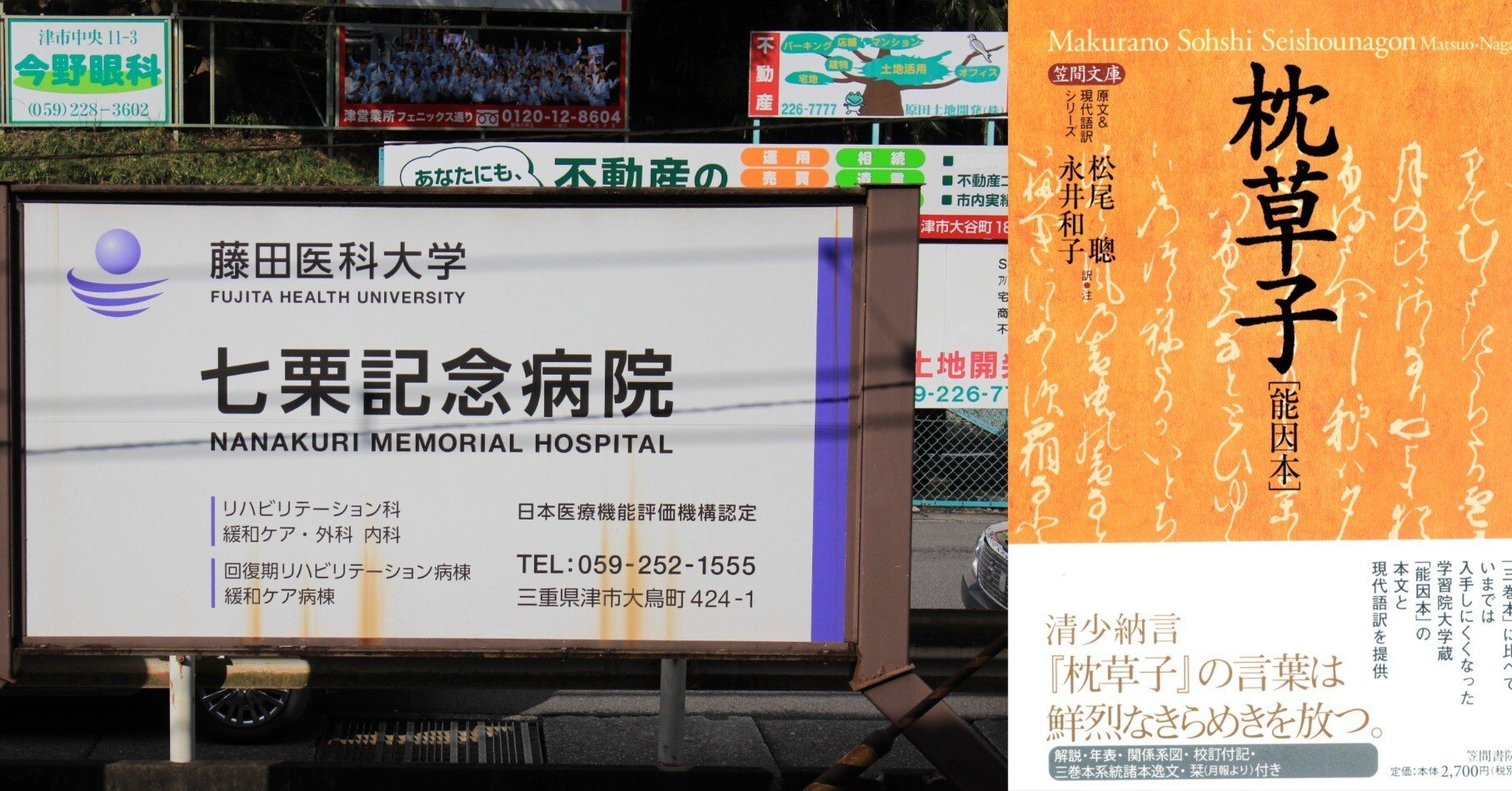 0377e9137531d49e6f63d3d1b53405