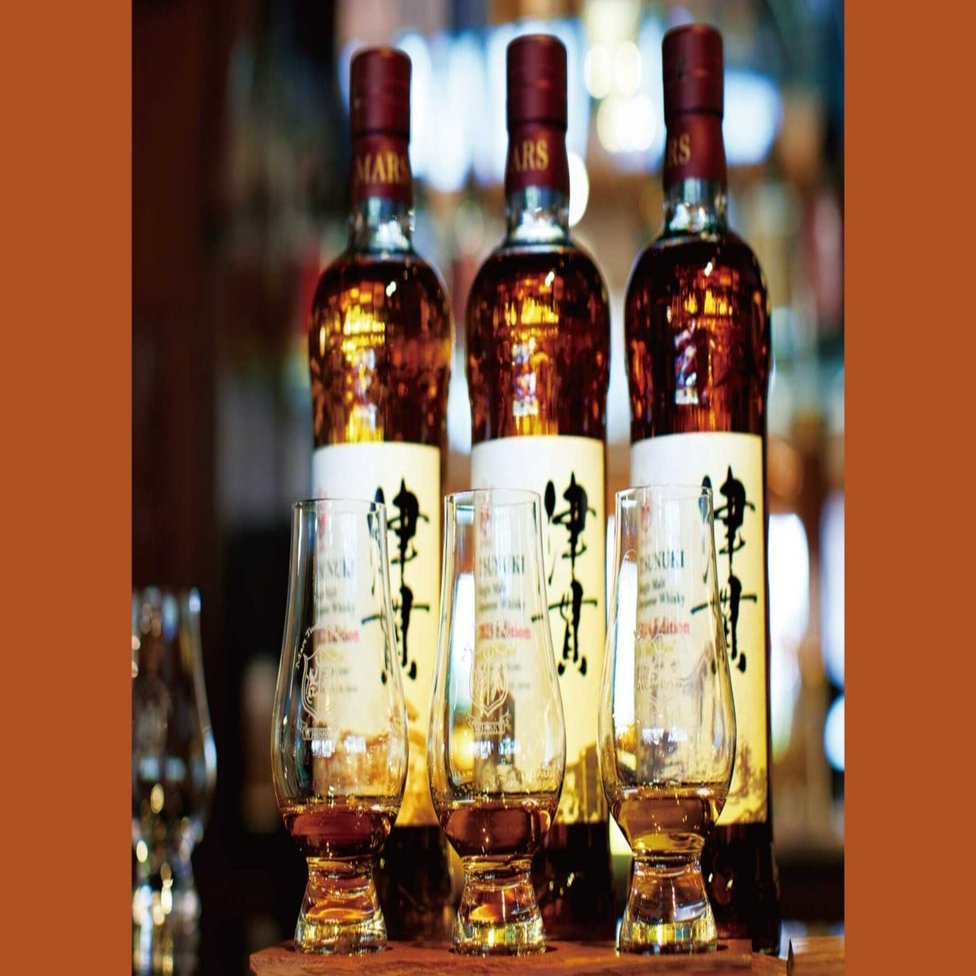 南九州ウイスキー紀行［本坊酒造マルス津貫蒸溜所］｜ほんのひととき