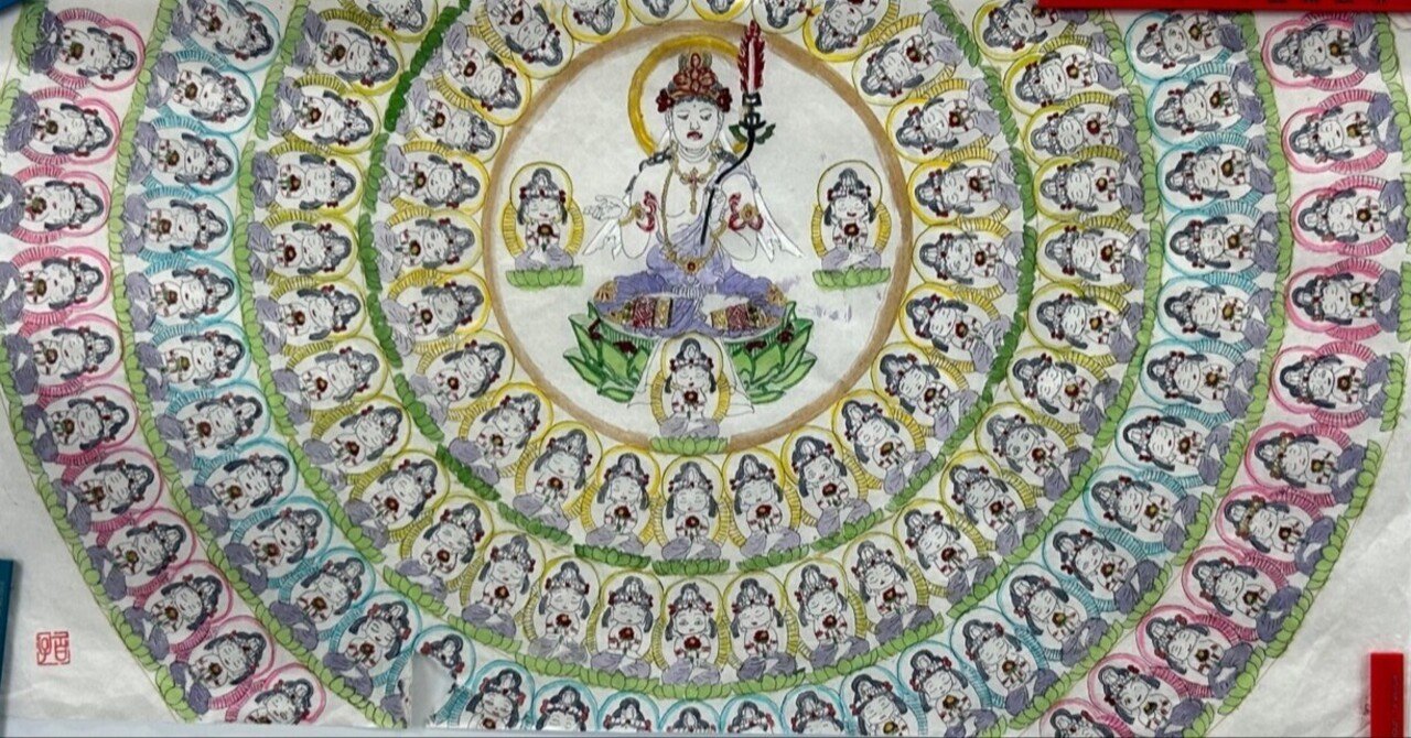 想像を絶する百八の干支本尊 【仏画曼荼羅アート】｜達磨の眼【本伝統