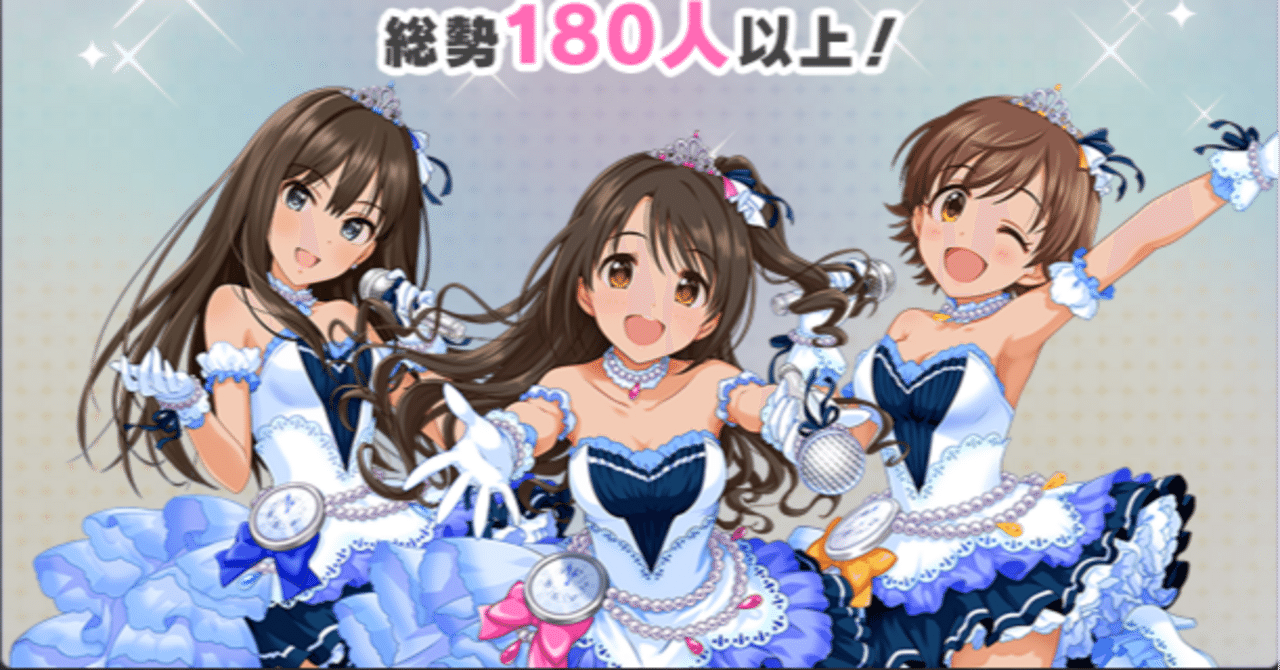 シンデレラガールズ　デレマス　カレンダー 乙倉悠貴 川島瑞樹 WSヴァイスシュヴァルツ ブースターパック「アイドルマスター