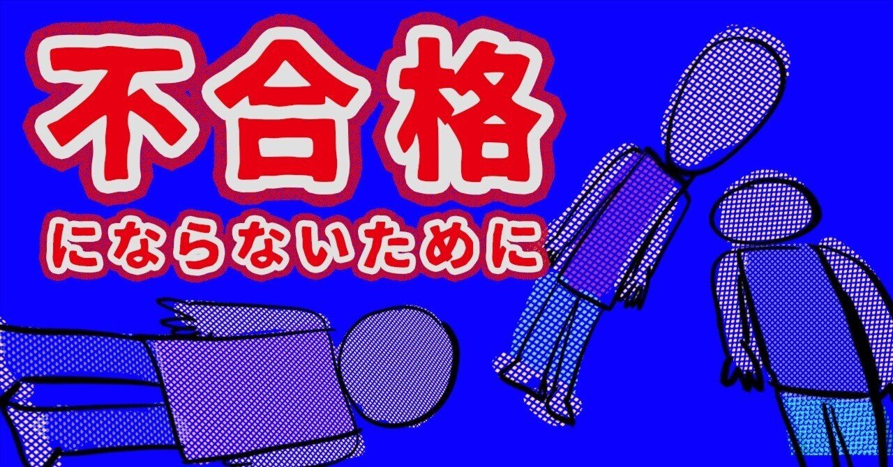 ほいくのおまもり✂️保育情報の総合アカウント