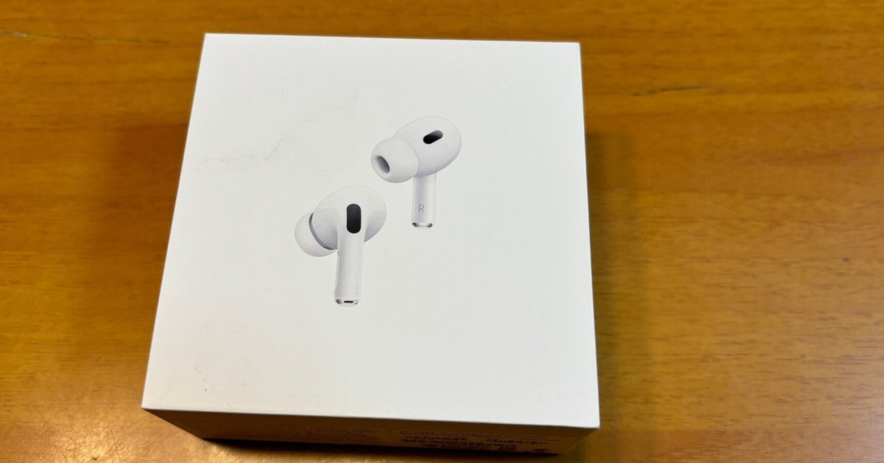 未開封 Beats Fit Pro ワイヤレスイヤホン ホワイト 国内正規品