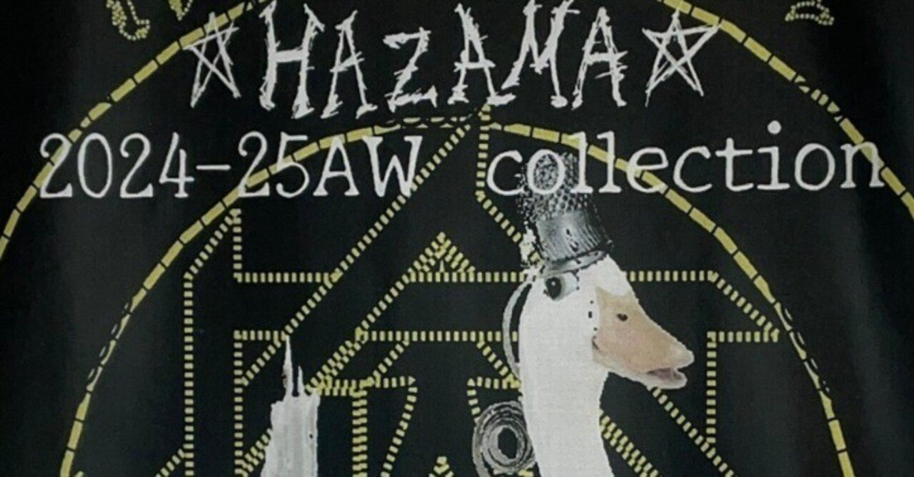 ha | za | ma 2024-25AW collection！｜株式会社コロン