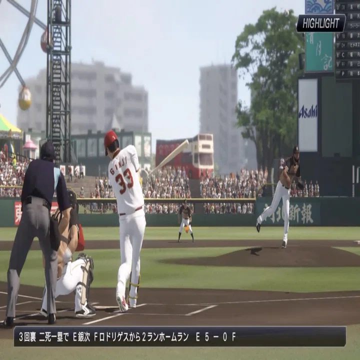 プロスピ19 ペナント楽天編 Vs日本ハム 7回戦 5 14 楽天小僧 Note