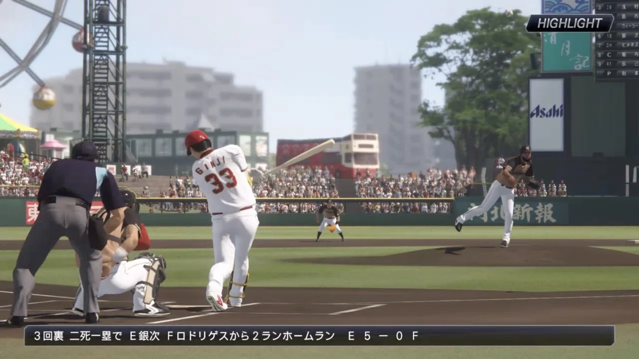 プロスピ19 ペナント楽天編 Vs日本ハム 7回戦 5 14 楽天小僧 Note プロスピ19 ペナント楽天編 Vs日本ハム 7回戦 5 14 楽天小僧 Note