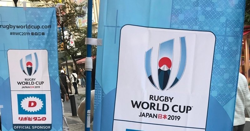ワールドカップ日本代表メンバーの体格推移（2019年度代表追加）