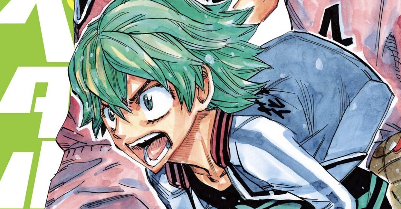 弱虫ペダル 小野田坂道 真波山岳 複製原画 弱虫ペダルの3年生編の