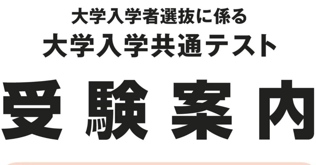 Zstudy 東大地理　高３　2023年3月～2023年10月　計20冊 楽天市場】Z会 東京大学 Zstudy 特講 添削問題編 過去問添削 東大英語