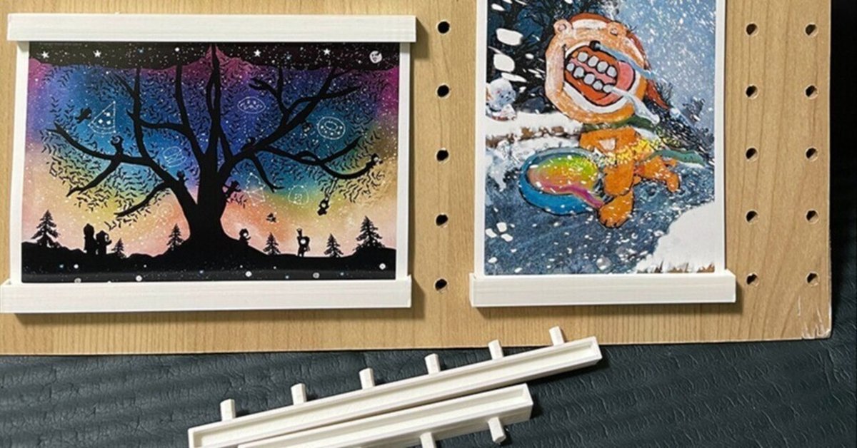ポストカード展示用パーツ作成｜🐻クマーム🍕と楽しいなかまたち🖼️
