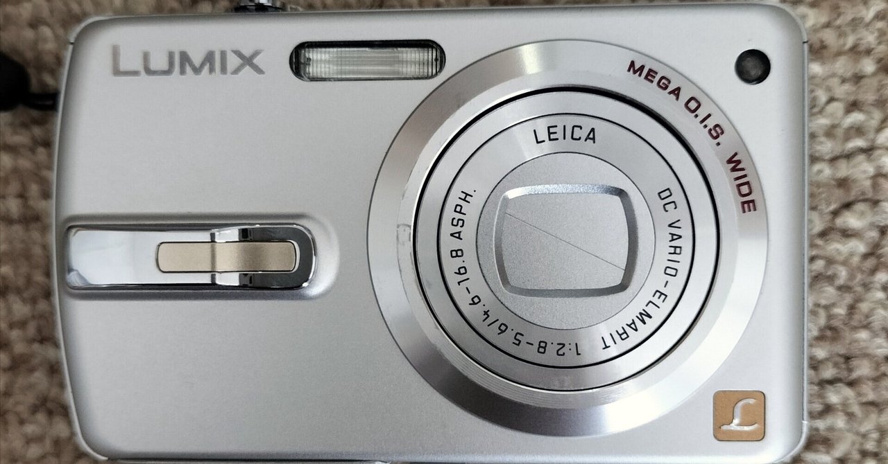 Panasonic LUMIX DMC-FX50 コンデジ LUMIX DMC-FX50は良いお散歩 Panasonic LUMIX DMC-FX50 コンデジ LUMIX DMC-FX50は良いお散歩