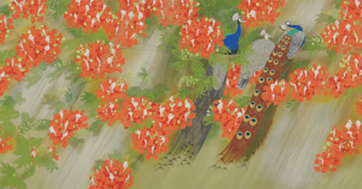 上村松篁「燦雨」シルクスクリーン 花鳥画 文化勲章 文化功労者 上村松篁】 版画/シルクスクリーン 「燦雨」 査定 鑑定 買取