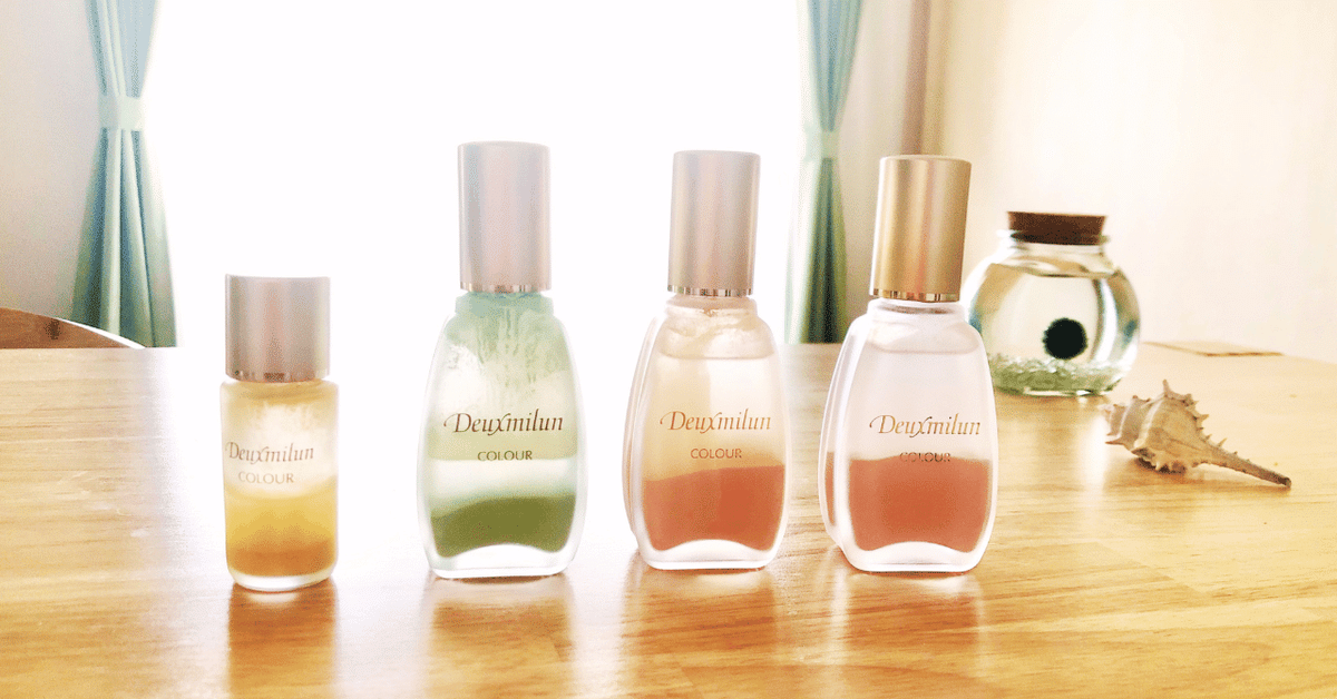Deuxmilun グリンベル　OIL 定率割引 西日本 グリンベル Deuxmilun OIL （株式会社
