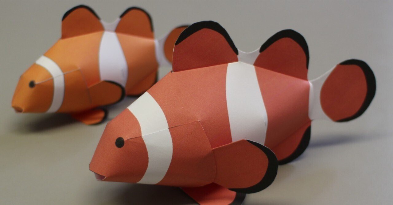 クマノミのペーパークラフト｜Tanaka Masahiko