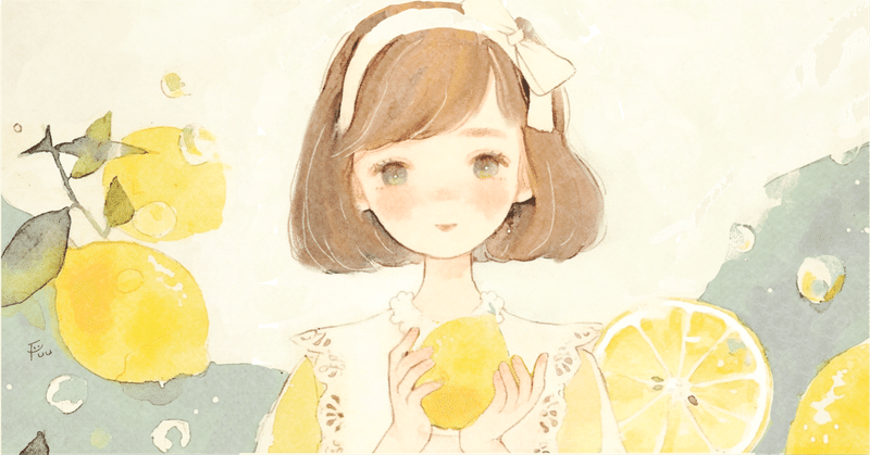 【 詩 】心は檸檬
