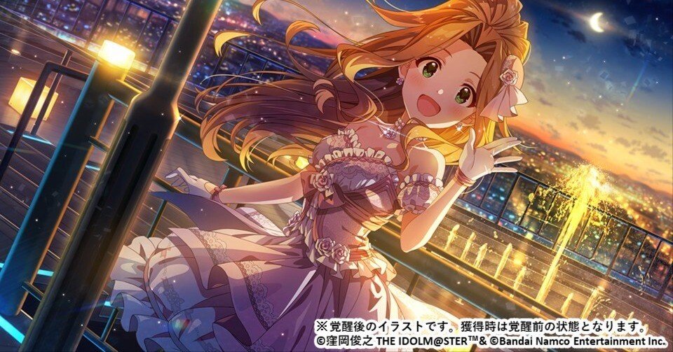 アイマス　ミリシタ　二階堂千鶴　ワイングラス　バッジ　マルチバンド 4K 60FPS「ムーンゴールド」(二階堂千鶴 SSR another appeal