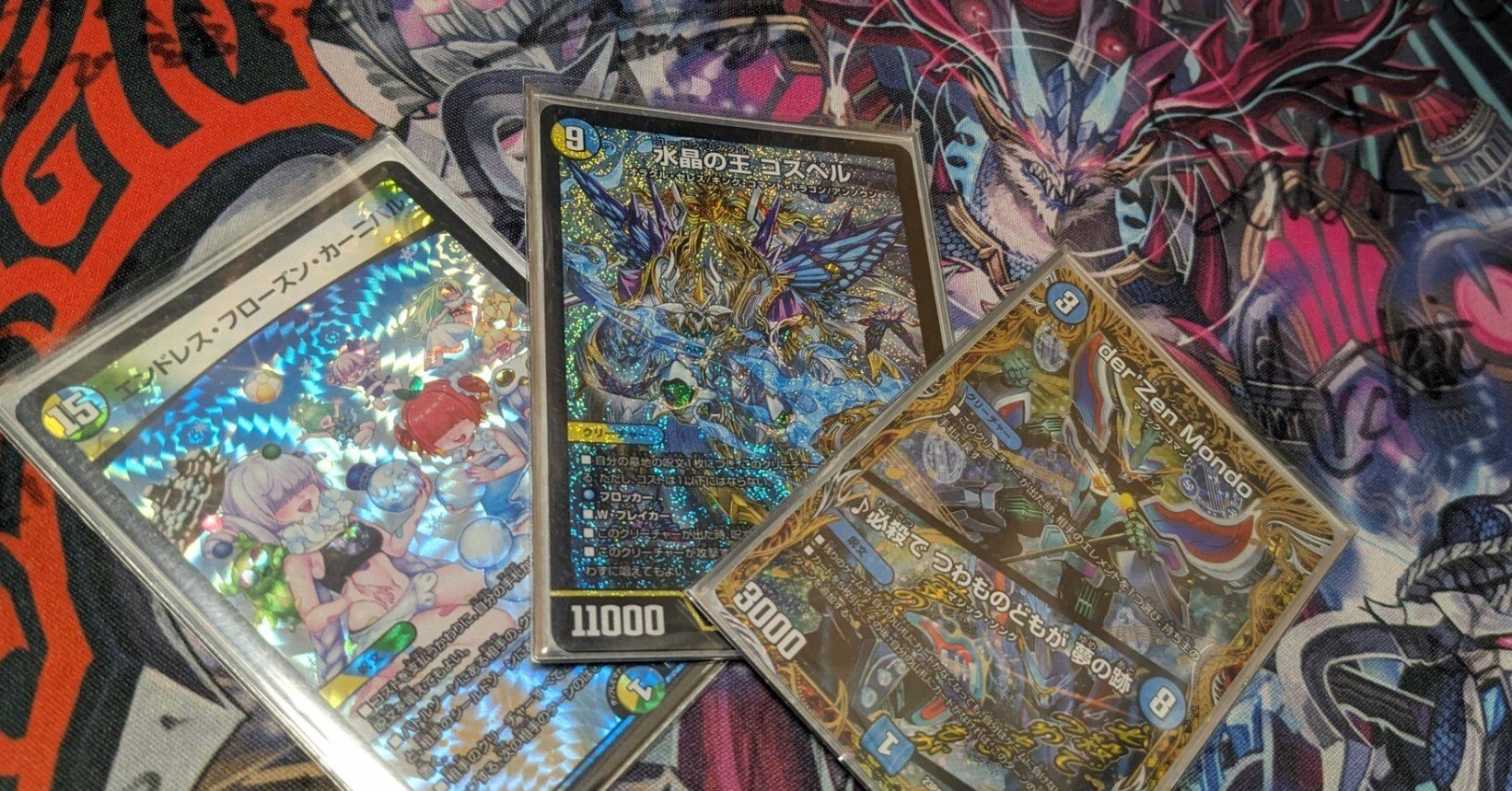 d286a2cc2ec021e831e2d644b09ae9