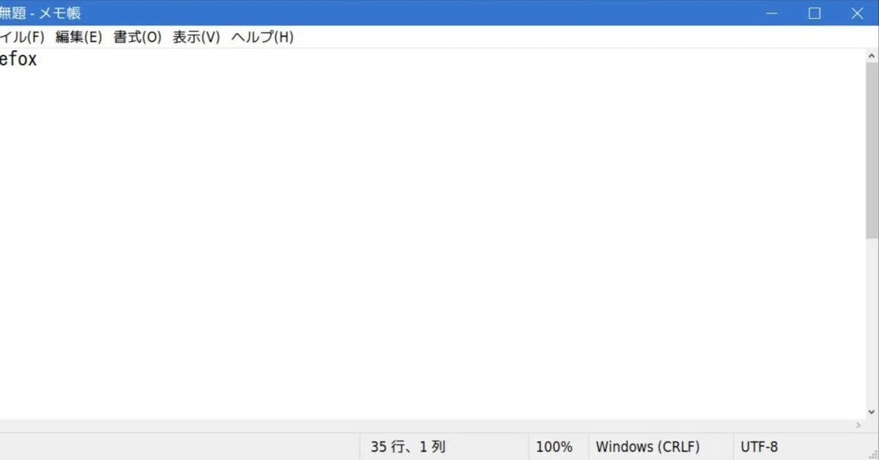 Firefox】スクロールバーのスタイルを変えてみるスタイル｜遊月