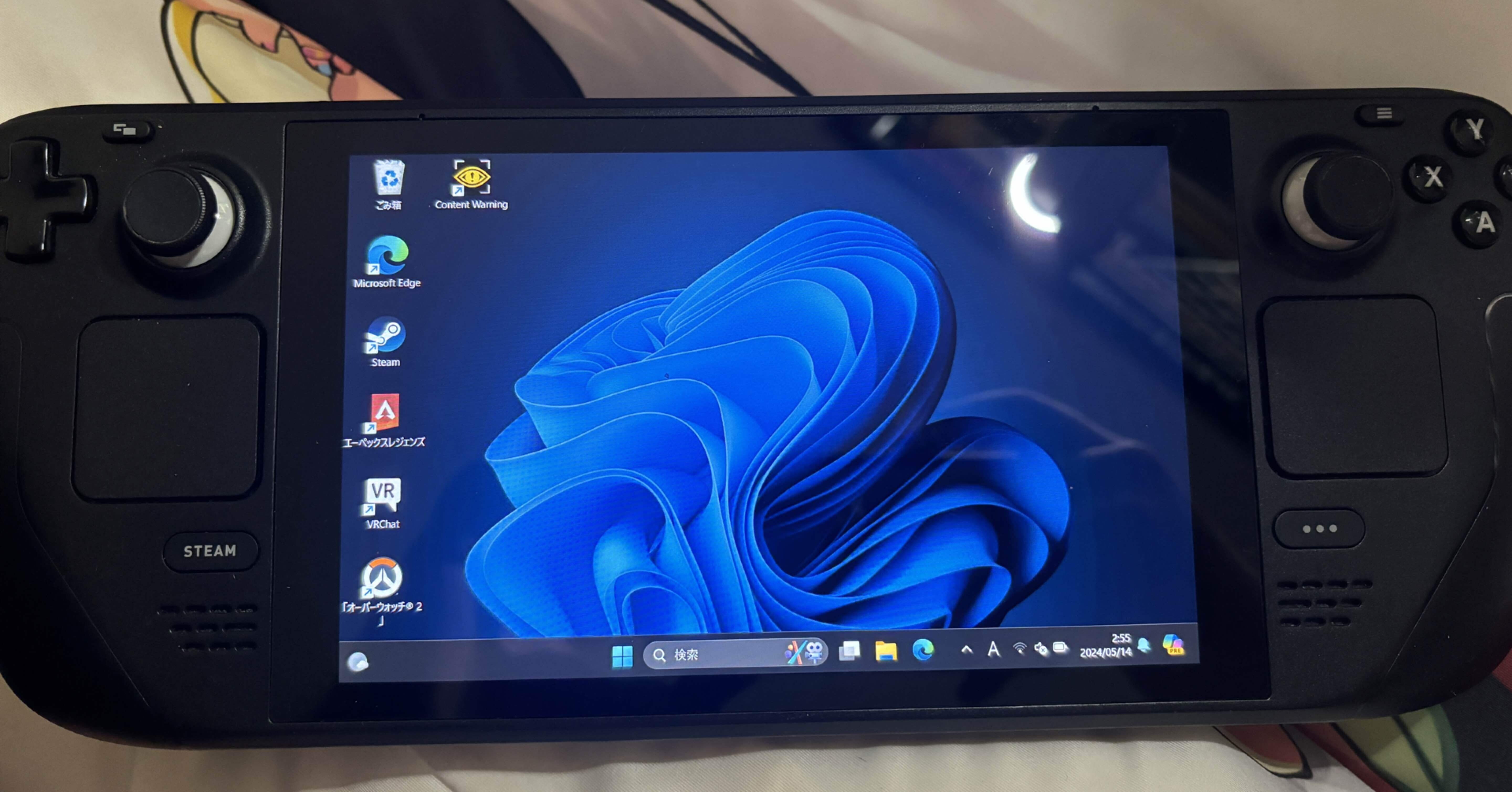 d37ea83cda6c2f3c1a76285d55913f