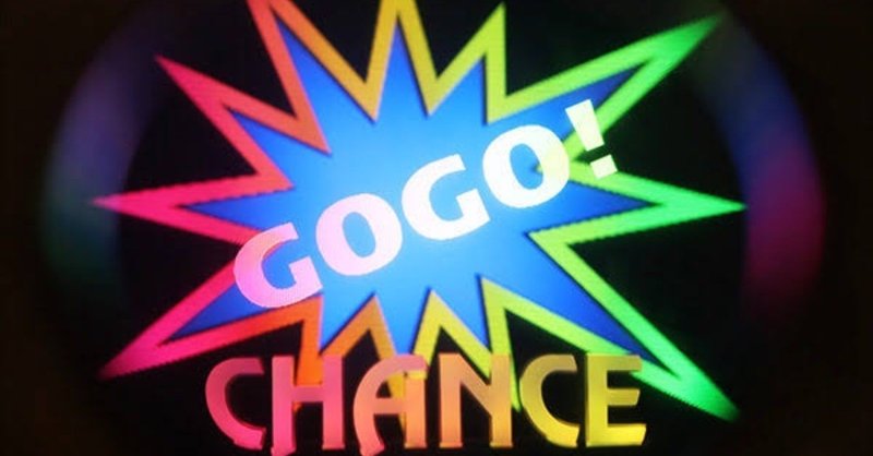 パチスロで勝ち続けてる人がホール内で考えてること 元依存症のスロット専業生活 note