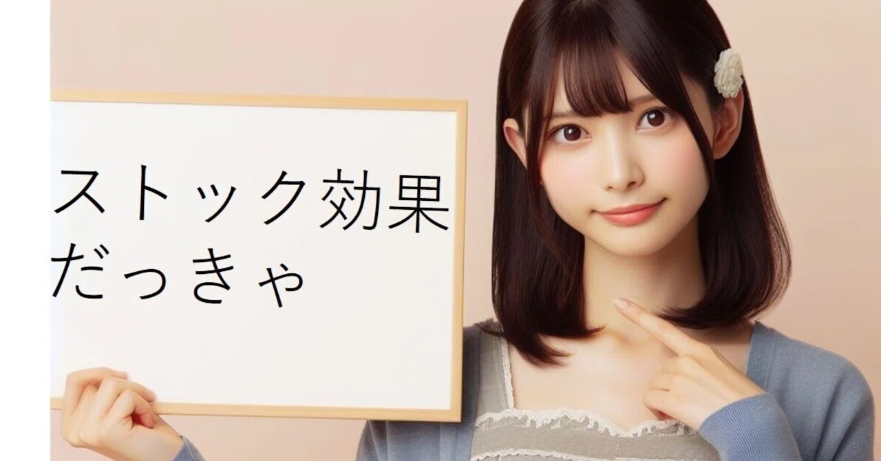 洗車プリペイドカードで売上アップを実現！実証研究が解き明かす