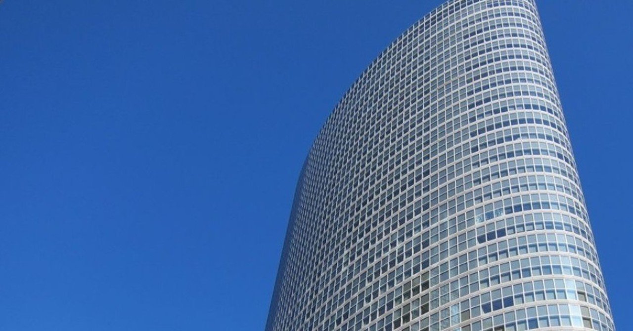 社会人博士になりました 受験編 Genmai Note