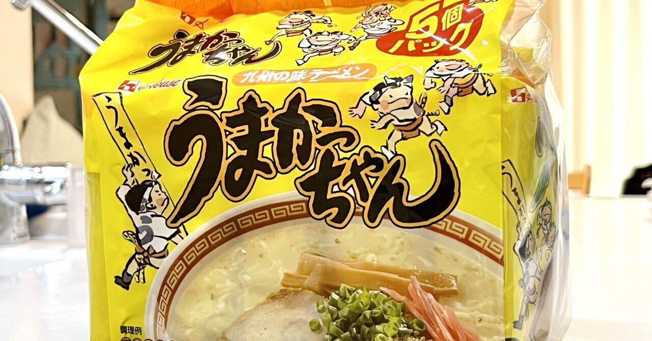 カップ麺・袋麺・お菓子/ ラ王・一平ちゃん・麺職人・カラムーチョ・チョコパイ 他 カップ麺・袋麺・お菓子/ ラ王・一平ちゃん・麺職人