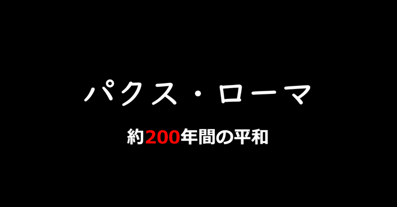 スクリーンショット_2019-09-01_20