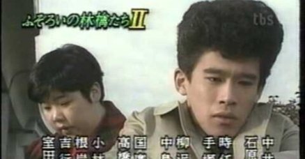 ふぞろいの林檎たち」の人気タグ記事一覧｜note ――つくる