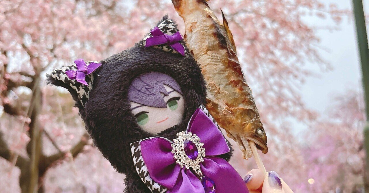にじさんじ 剣持刀也 コスプレ 冷やさ ウィッグ セット済