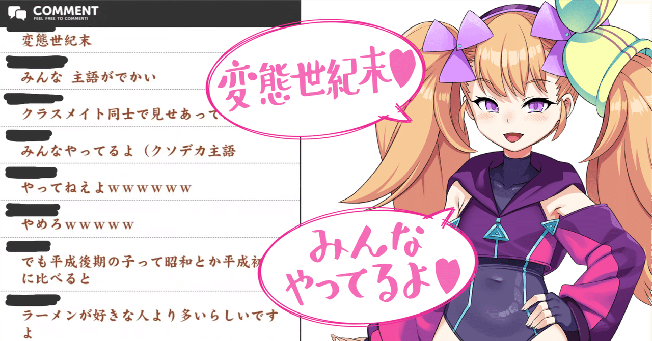 専用　（リンリン様　かっちゃん様　コメントお読み下さい） Amazon.co.jp: カリンちゃんは魅せたがり 2 (MFC キューン