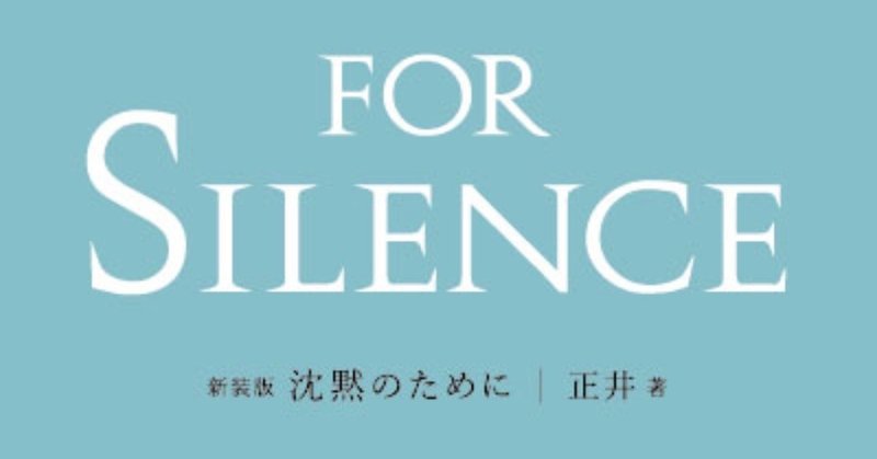 表紙_最終イメージ