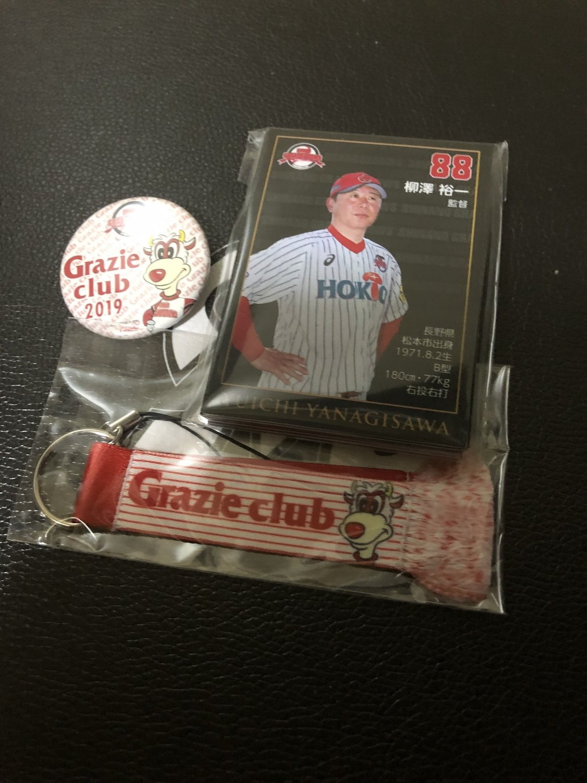 信濃グランセローズ　初シーズン終了記念　全選手サイン入りホームベース 新入団選手⚾️ 【野手編】 #信濃グランセローズ #grandserows #信濃