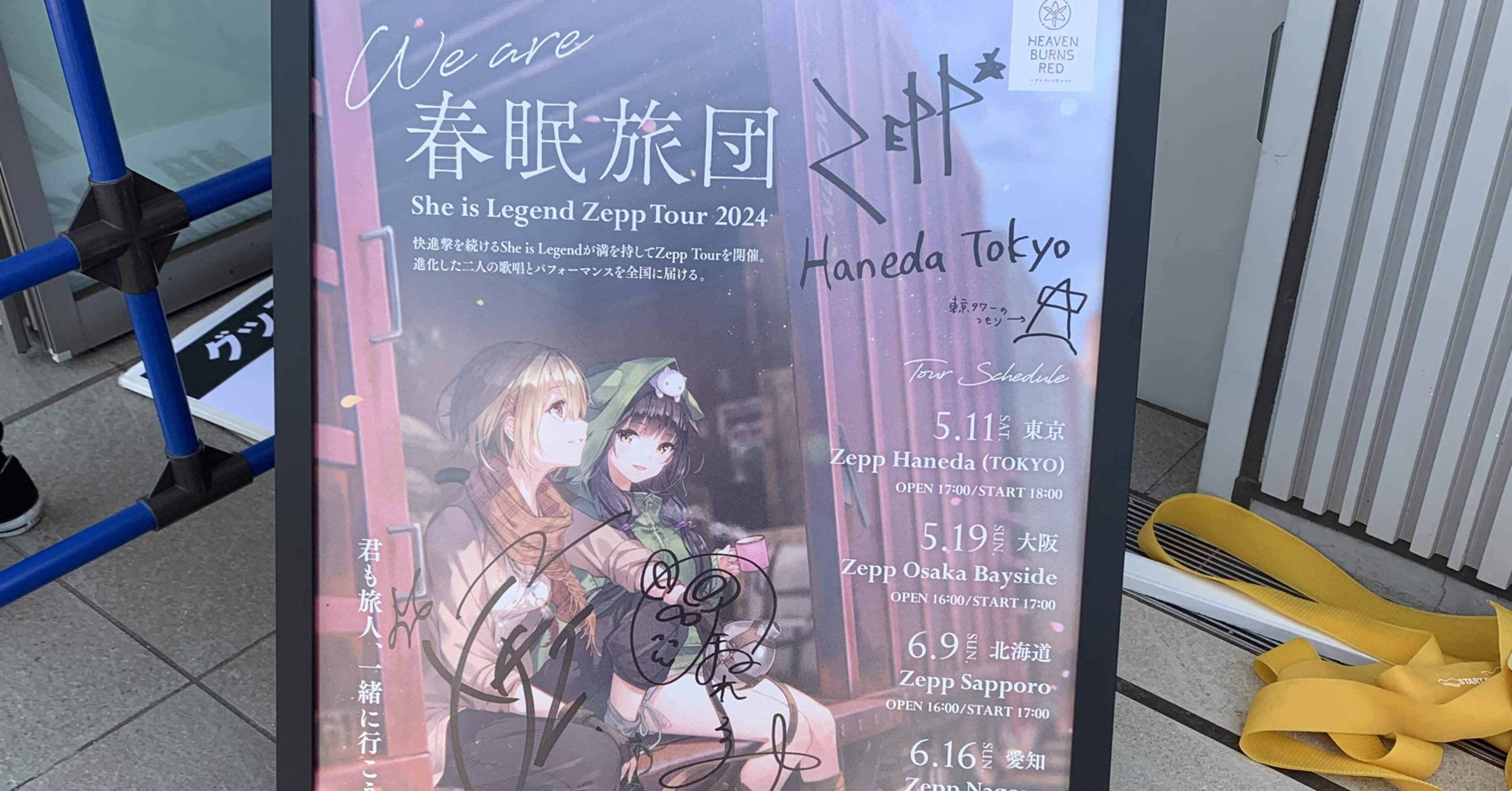 5e9cfc81a0f881740f128af60b42e4