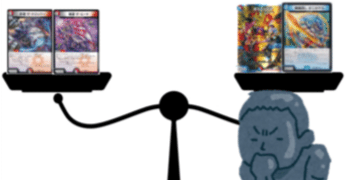 未開封・激レア】BICYCLE Blackデザインデッキ詰め+オマケ赤・青